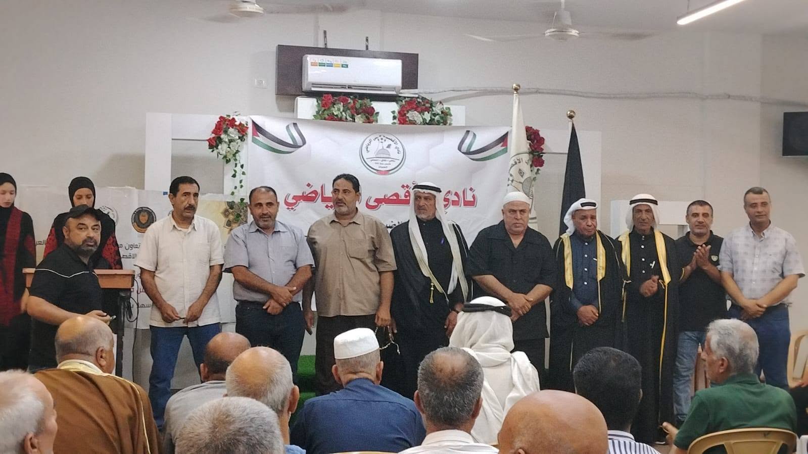 نادي الأقصى الرياضي يختتم دورة "القضاء العرفي" لتعزيز السلم الأهلي والتماسك المجتمعي