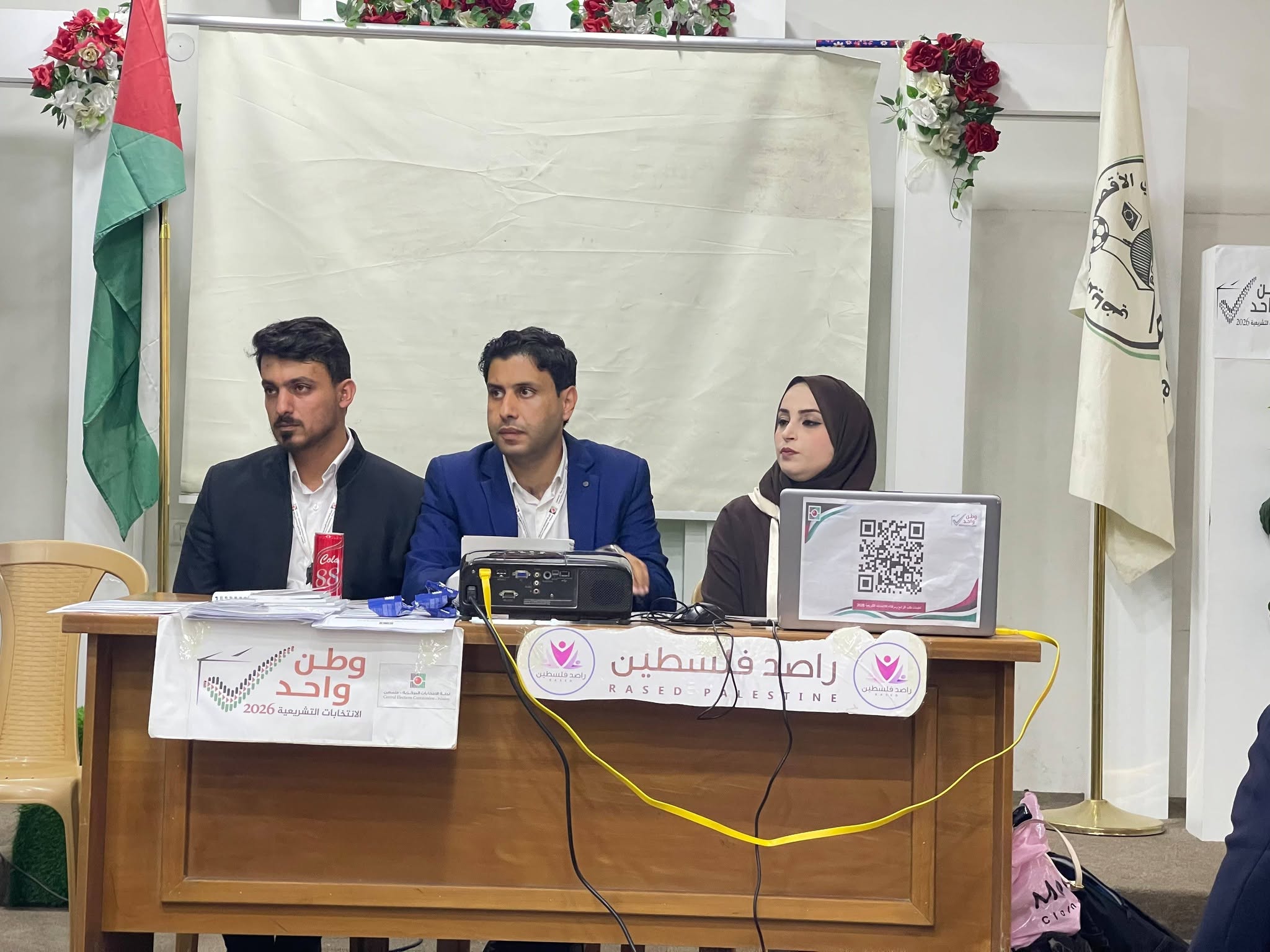 لتعزيز المشاركة المدنية.. نادي الأقصى الرياضي يستضيف ورشة عمل حول مراحل العملية الانتخابية