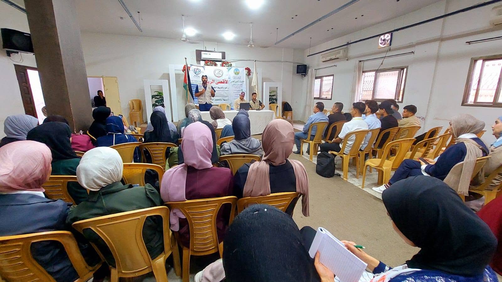 نحو تطوير الكوادر الصحية.. نادي الأقصى الرياضي يعقد ورشة طبية متخصصة بشراكة أكاديمية ومجتمعية